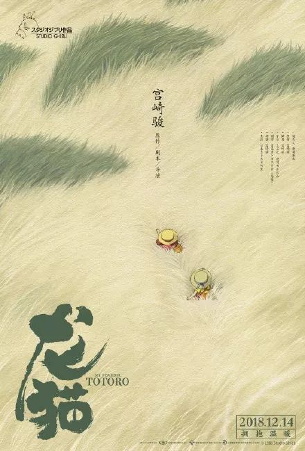 神州大学本科学位证